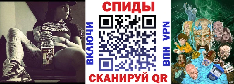 АМФЕТАМИН Premium  наркотики  Усмань 