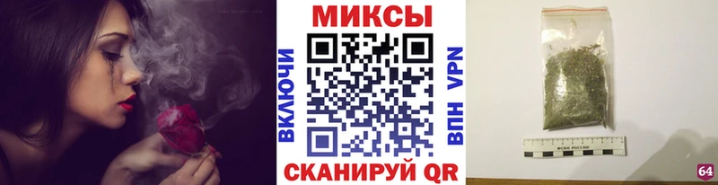площадка наркотические препараты  Усмань  Бутират 1.4BDO  наркотики 