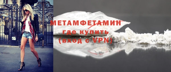 МДПВ Никольск