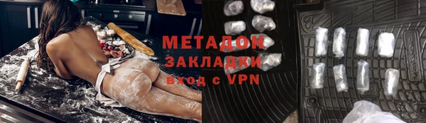 МДПВ Никольск