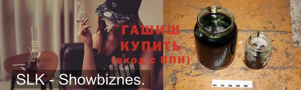 МДПВ Никольск