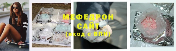 прущая мука Снежногорск