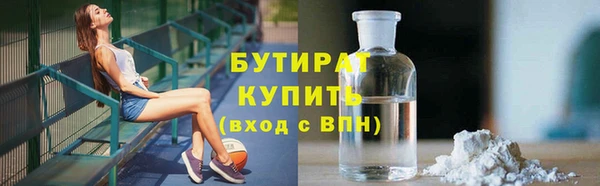 гашик Семёнов