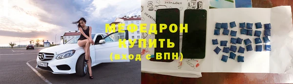 прущие крисы Николаевск-на-Амуре