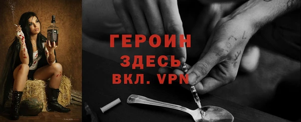 прущие крисы Николаевск-на-Амуре