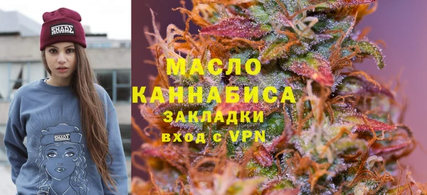 прущие крисы Николаевск-на-Амуре