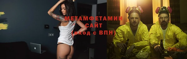 гашик Семёнов