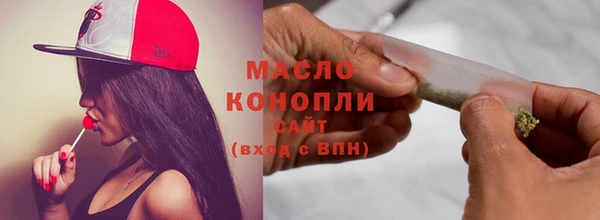 прущие крисы Николаевск-на-Амуре
