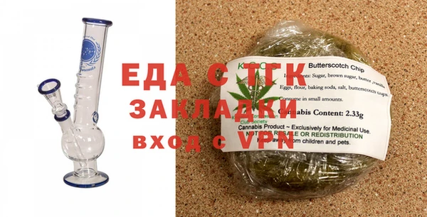 MDMA Premium VHQ Семикаракорск
