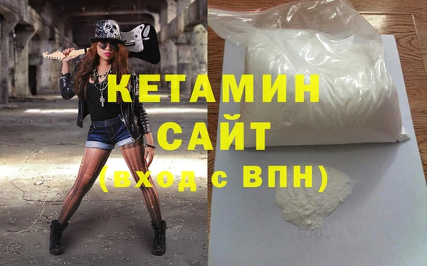 МДПВ Никольск