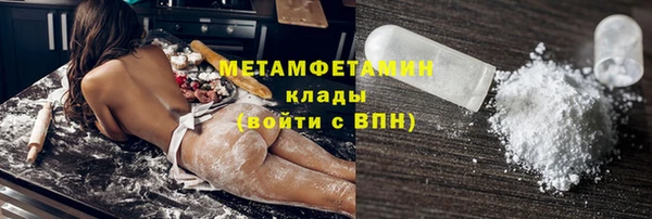 прущие крисы Николаевск-на-Амуре