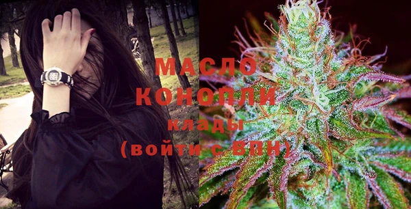 MDMA Premium VHQ Семикаракорск