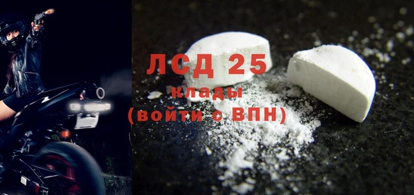 МДПВ Никольск