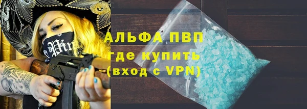 МДПВ Никольск