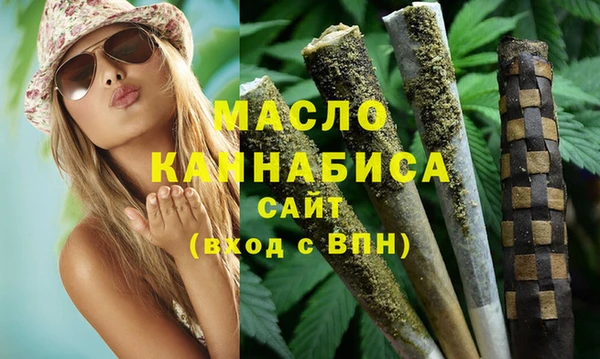 спайс Никольское